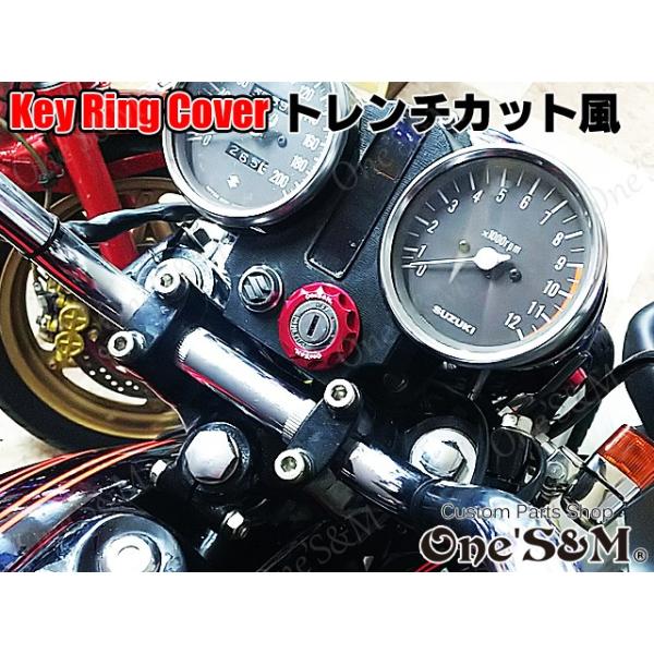 アルミ製アルマイト 鍵 メインキー イグニッションキー キーシリンダーナット キーシリンダーカバー M24 Buyee Buyee Japanese Proxy Service Buy From Japan Bot Online