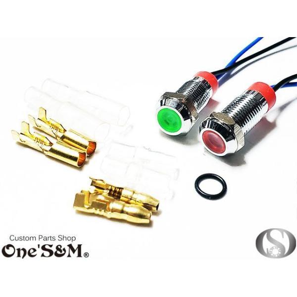 ones-parts-shop_e9-11