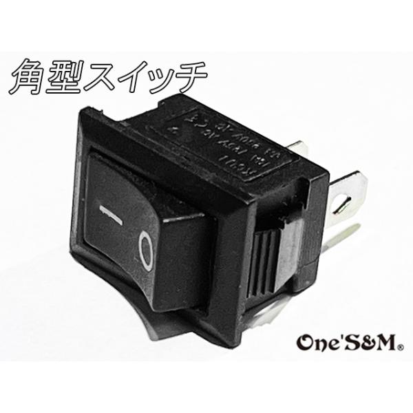 ゆ 埋め込みタイプ 角型オンオフスイッチ : ワンズアンドエム - 通販