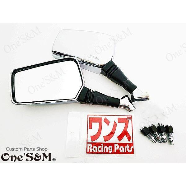 AEgbg X^_[h type ~[ lW10mm lW8mm ~[A_v^[t[G3-14PB]