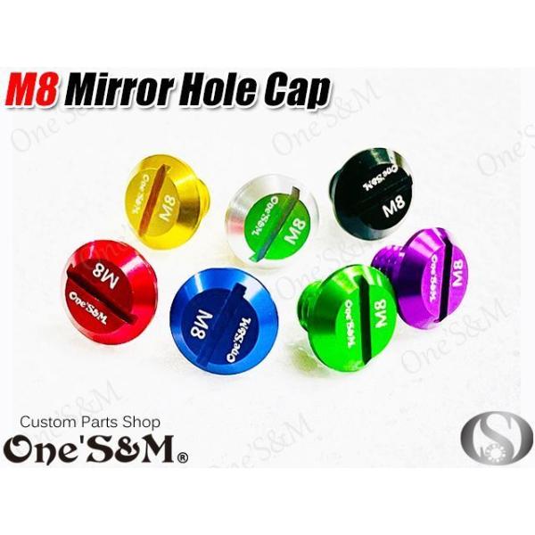 ~[ {gJo[ ~[z[Lbv lW8mm tȂǂ̃oCNɁI