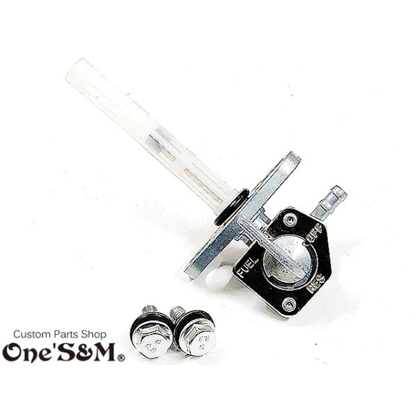 燃料コック フューエルコック ガソリンコック : ワンズアンド