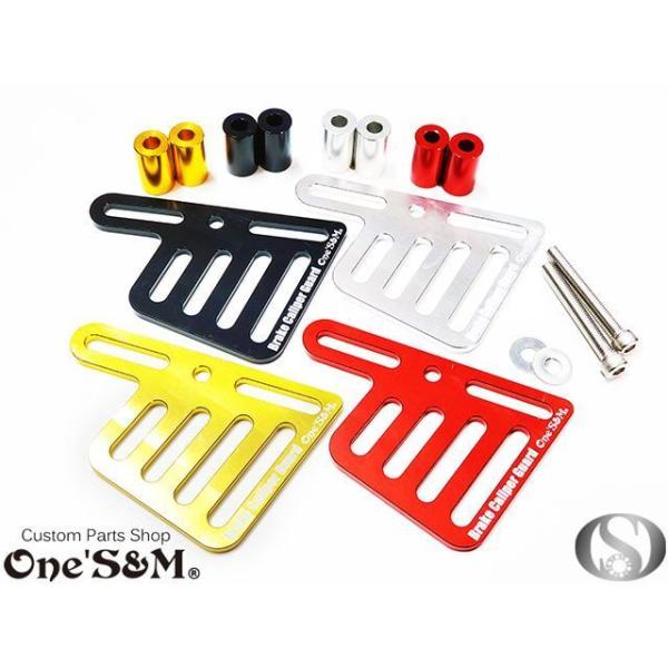 みゆ樣専用！+ガード加工 みゆ樣専用！+ガード加工