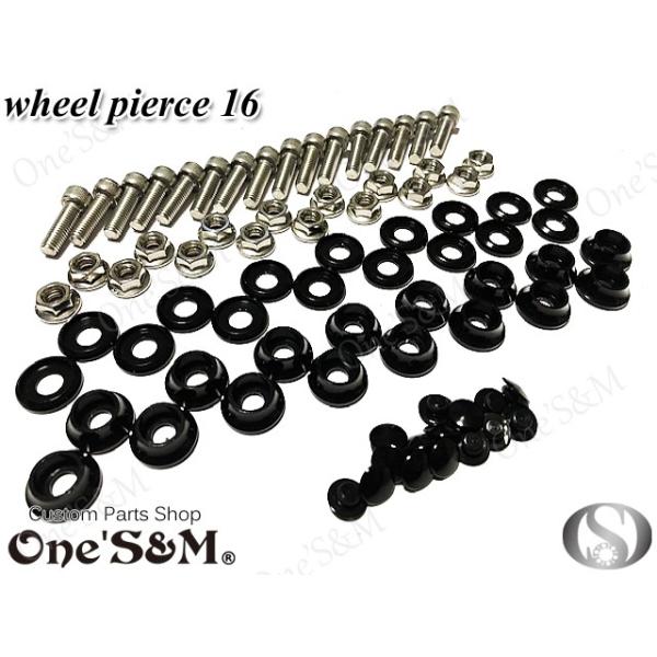 FI\I GNtgzC[I zC[sAX 16Zbg 킹zC[̃hXAbvɁI [O2-11×16]