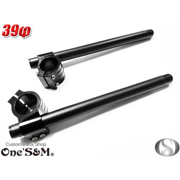 【超貴重】Saccharin 前所属バンド CD4枚セット CNC アルミ製 セパハン セパレートハンドル 39φ NSR250R MC16