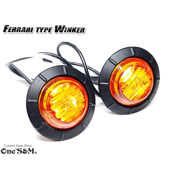 ones-parts-shop_r6-1