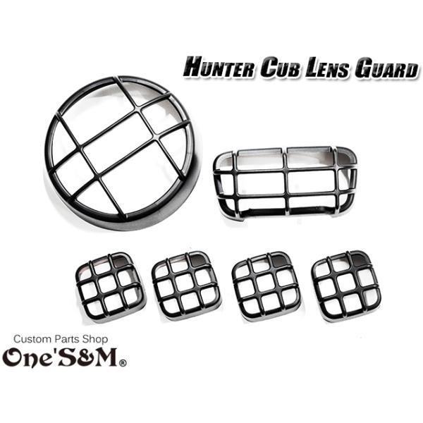 ハンターカブ CT125 2BJ-JA55 8BJ-JA65用 ヘッドランプガード