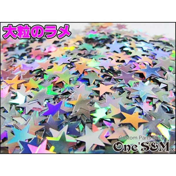 ゆ星型 25g ラメ フレーク 塗装 カラー:レインボー 星ラメ : ワンズアンドエム - 通販 - Yahoo!ショッピング ゆ星型 25g ラメ フレーク 塗装 カラー:レインボー 星ラメ : ワンズアンドエム - 通販 - Yahoo!ショッピング