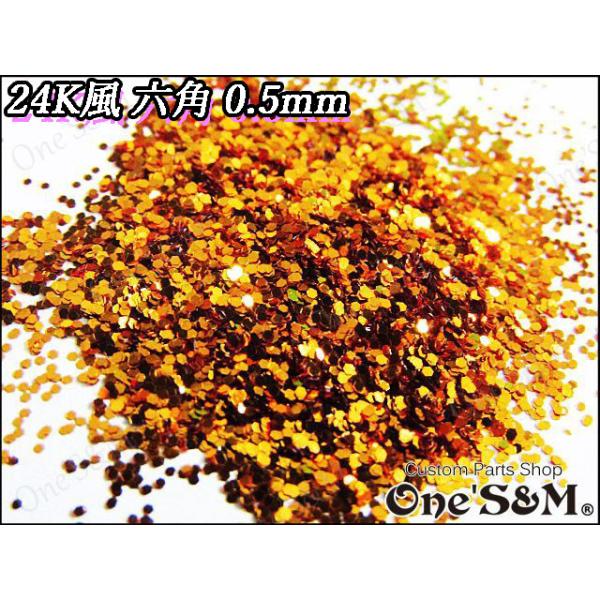 ō 50g Zpt[N h 0.5mm J[:24KS[h [U10-9]