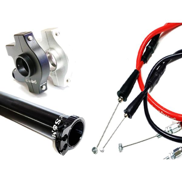 アウトレット特価 ワンズのバリューセット6 軽スロSP ブラックVer ones-parts-shop_value-6