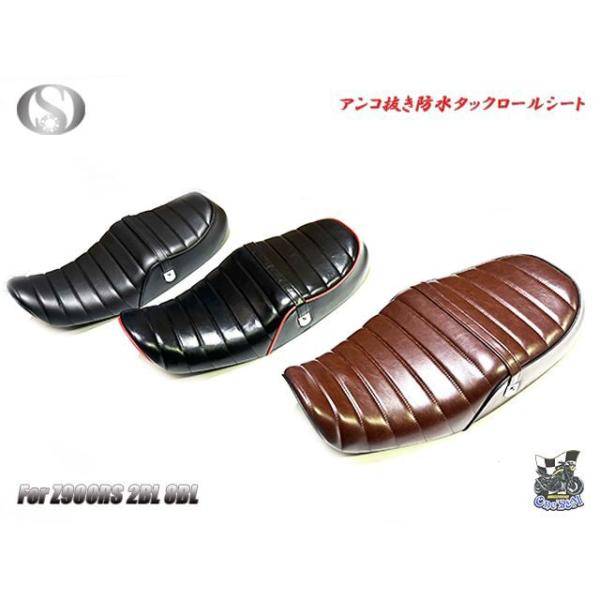 送料込!Z900RS 2BL-ZR900C 8BL-ZR900K用 タックロール 送料込!Z900RS 2BL-ZR900C 8BL-ZR900K用 タックロール