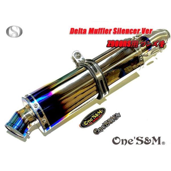 ones-parts-shop_w2-101t ones-parts-shop_w2-101t