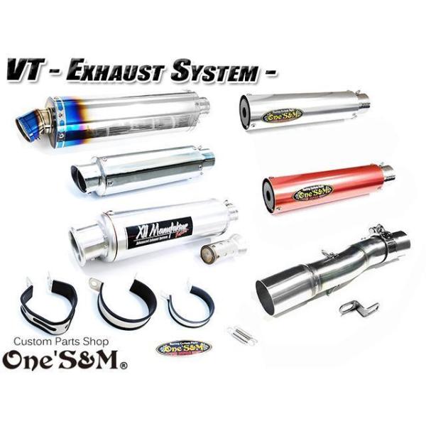 ones-parts-shop_w2-22x