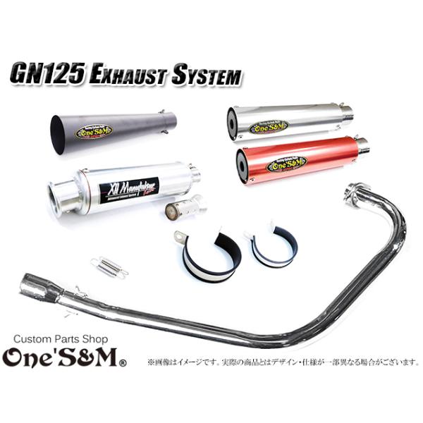 ones-parts-shop_w2-41x