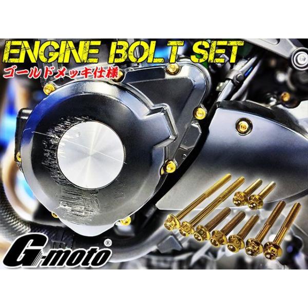 ones-parts-shop_z22-28