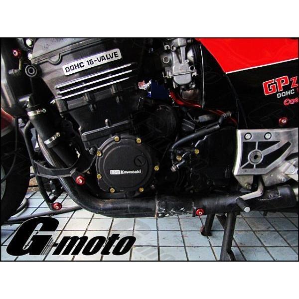G-moto GPZ900R GPZ750R Ή XeX S[h{g 26{Set GW{g Nb`Jo[ pVO[^[Jo[ XvPbgJo[ [Z22-9]