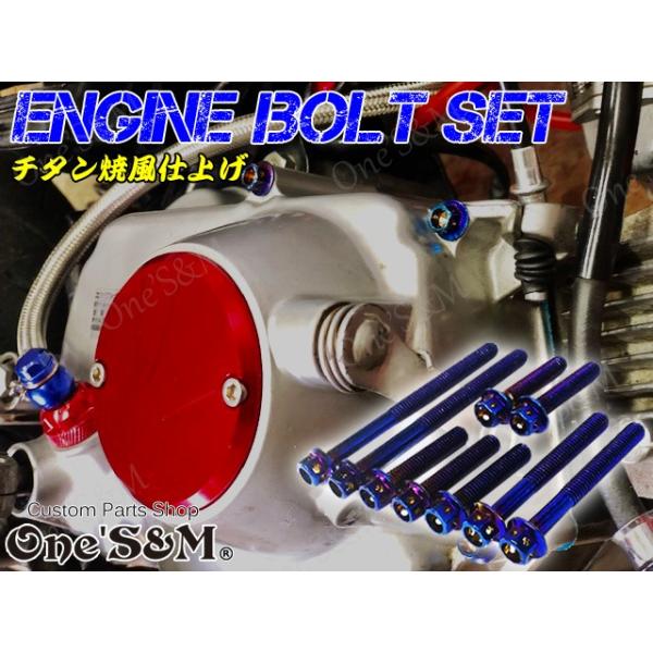 G-moto 6V LNN L[ S MONKEY GORILLA p GW{g `^J[{g tW{g 11{set [Z23-10]