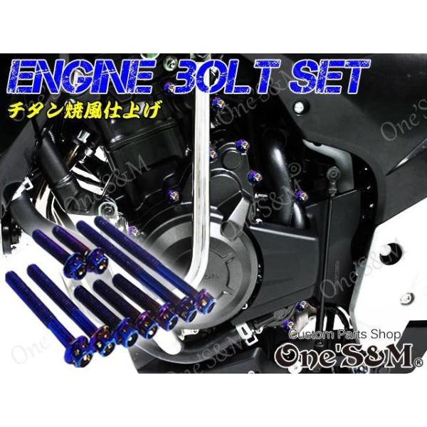 400X NC47 2016~2018 p GW{g `^J[{g 32{set tW{g [Z23-24]