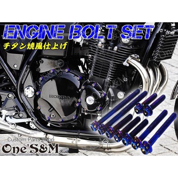 CB1100 SC65 2017~2018 p GW{g `^J[{g 41{set tW{g [Z23-26]