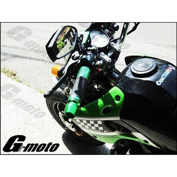 G Moto製 アルミ製 ハンドル バーエンド一体型グリップ アルミグリップ ヤマハ車汎用 Buyee Buyee 日本の通販商品 オークションの代理入札 代理購入