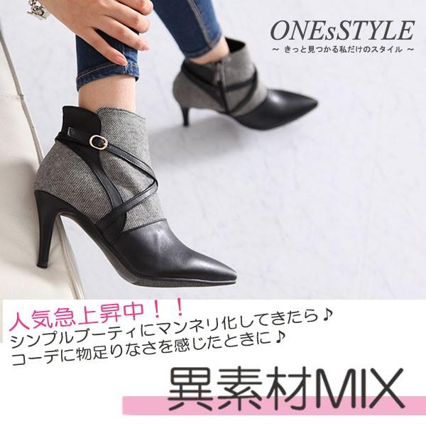 ブーティ ブーティー クロスストラップ 切り替え ブーティ 15 新作 レディース シューズ Buyee Buyee Japanese Proxy Service Buy From Japan Bot Online