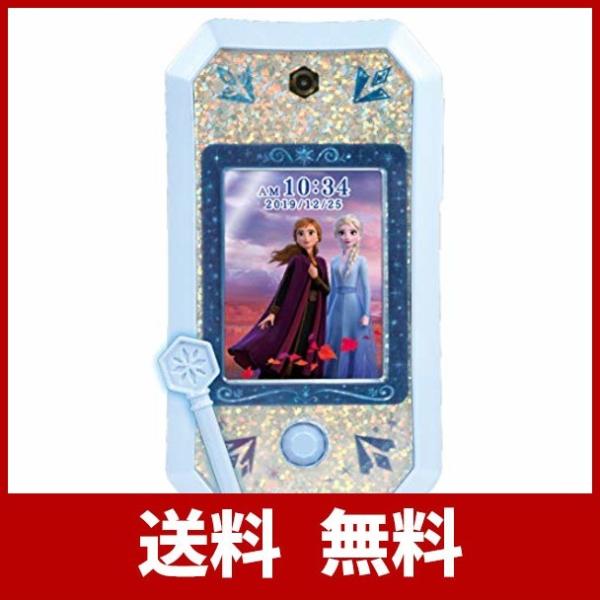 ディズニー アナと雪の女王2 キラキラ スマートパレット アイスブルー 初回特典付 Mediaculture Fr Xmlrpc Php