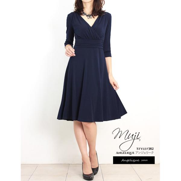 カシュクールワンピース 無地 ジャージー 膝丈 7分袖 30代 40代 50代 ファッション きれいめ オフィス パーティ Buyee Buyee Japanese Proxy Service Buy From Japan Bot Online