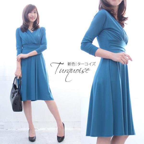 在庫限り 完売次第終了ぽっきりsale Aワンピース 通勤 お仕事 カシュクール 膝丈 ドレス 30代 40代 50代 おすすめ