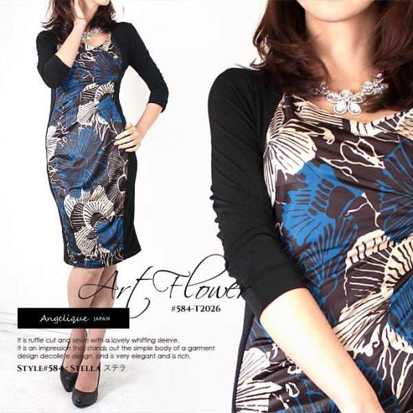 ワンピース カシュクール ジャージー タイト 通勤 オフィス パーティ 30代 40代 きれいめ 花柄 584 T26 Onescene 通販 Yahoo ショッピング