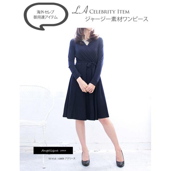 カシュクールワンピース ジャージー素材 切替 ボタニカル フレア オフィス バイカラー 30代 40代 きれいめ 花柄 Buyee Buyee Japanese Proxy Service Buy From Japan Bot Online