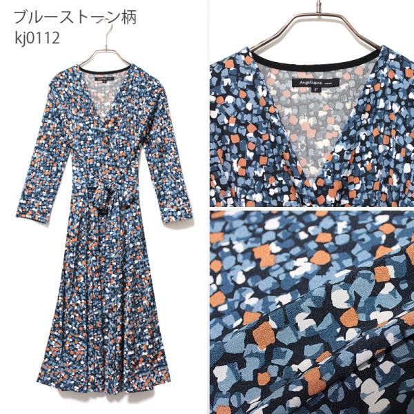 カシュクールワンピース ジャージー素材 切替 フレア オフィス バイカラー 30代 40代 50代 きれいめ 膝丈花柄無地 Eb01 Sale Onescene 通販 Yahoo ショッピング