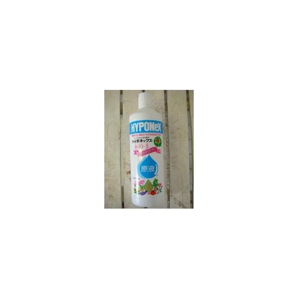 ハイポネックス　NEWレイシオ　原液　８００ｍｌ