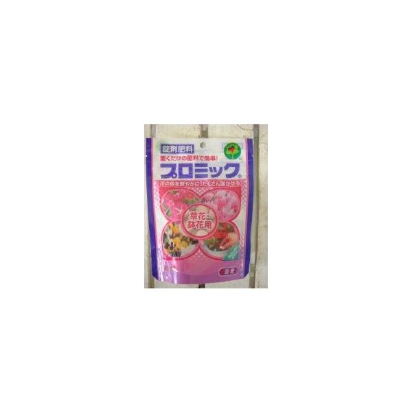 ハイポネックス　プロミック　草花・鉢花用　１５０グラム