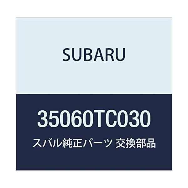 SUBARU (スバル) 純正部品 ケーブル アセンブリ セレクト 品番35060TC030