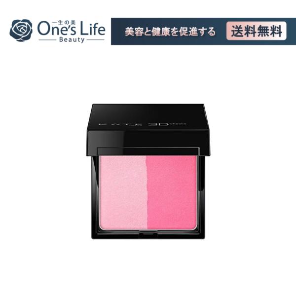 専用　スケルトン追加　頬チーク 2023年夏新作クリームハイライト】フェイスグロウカラー｜CEZANNEの