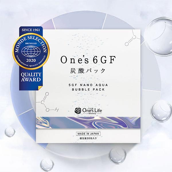 ワンズ6GF炭酸パック /フェイス用パック（洗い流し用） : ワンズ