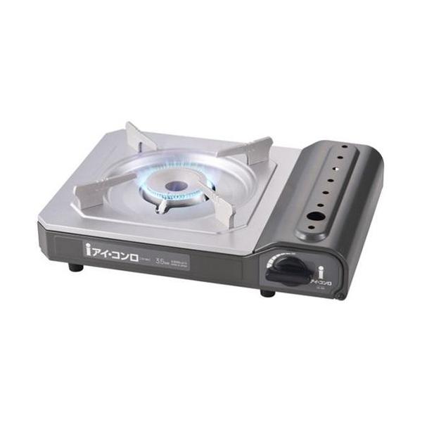 [Release date: September 10, 2024]■ボンベの取り外しが簡単なマグネット式ボンベ着脱■圧力感知安全装置■容器装着安全装置■容器受口加圧式機構■しる受け反転防止装置