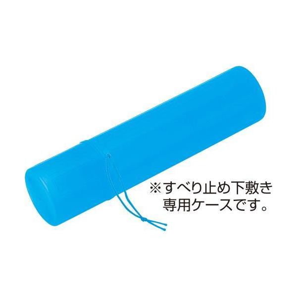 アーテック 下敷ケース 大 半切判用 3679