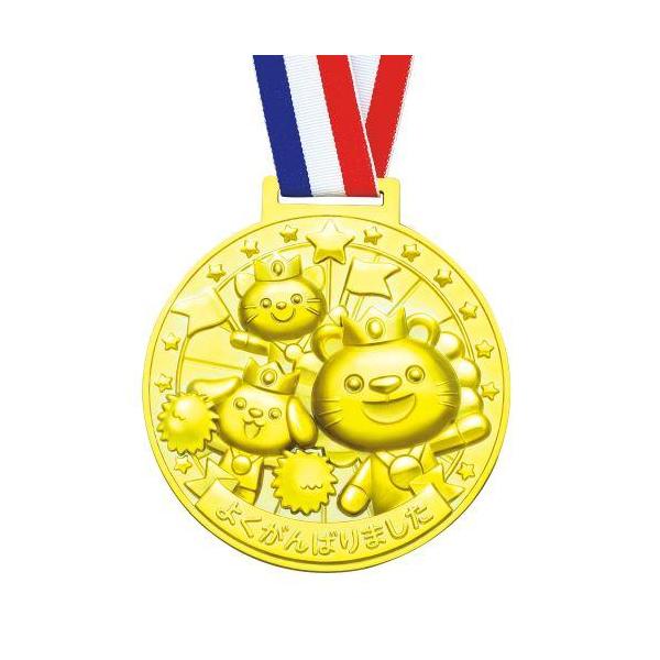 ■表面がゴールド、裏面が赤色の豪華なメダル！