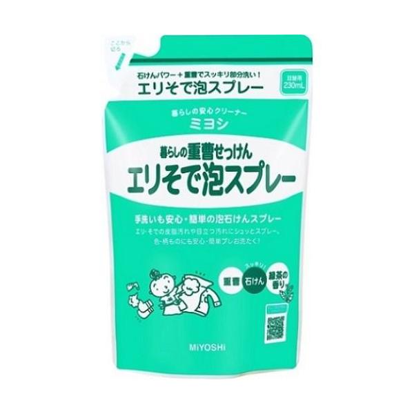 [Release date: September 26, 2012]予告なくパッケージ・仕様が変更になることがございます。予めご了承ください■主成分は天然素材生まれの石けんと重曹だから、手で洗っても肌におだやか■色柄物や生成りの物にも安心し...