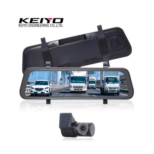 他サイト： KEIYO(ケイヨー) AN-DM001 録画機能のないシンプルなデジタルバックミラー 後付け簡単設置の商品画像