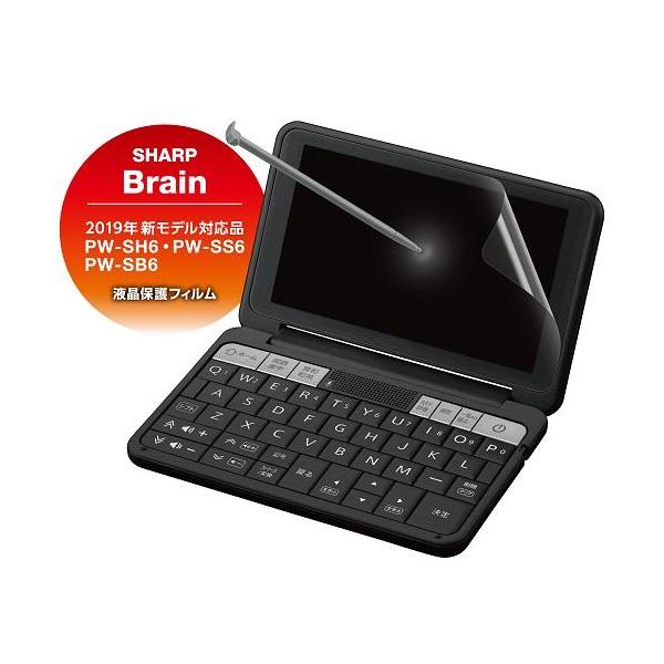 [Release date: January 25, 2019]■液晶画面をキズや汚れから守る液晶保護フィルムです。■時間の経過とともに気泡が目立たなくなる特殊吸着層を採用したエアーレスタイプです。■指紋防止コーティングを施しています。■硬...