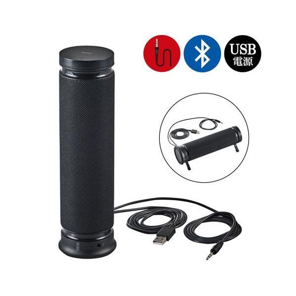 [Release date: November 7, 2019]■パソコンやスマートフォン/タブレット、テレビなど接続機器を問わず使用できるミニサウンドバースピーカー behav(ビヘイブ)です。■音楽再生は有線接続とBluetooth(R...