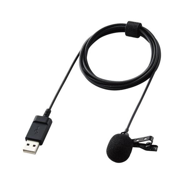 エレコム(ELECOM) HS-MC09UBK ピンマイク クリップマイク USBマイク PC 収納ポーチ