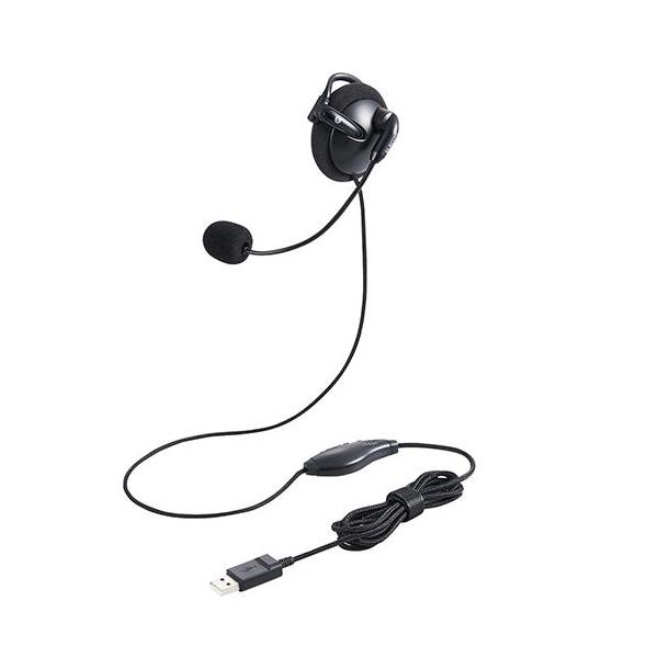 他サイト： エレコム(ELECOM) HS-EH01UBK 黒 ヘッドセット 耳掛け 有線 片耳 左耳用 USBの商品画像