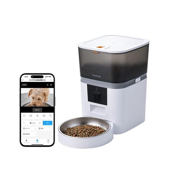 ふぇん様 エレコム 自動給餌器 カメラ付き 4L ホワイト PET エレコム(ELECOM) PET-AF01CAWH ホワイト 自動給餌器 猫 犬 4L カメラ