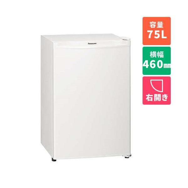 パナソニック(Panasonic) NR-A80D-W オフホワイト 1ドア ノンフロン冷蔵庫 直冷式 右開き 75L 幅460mm
