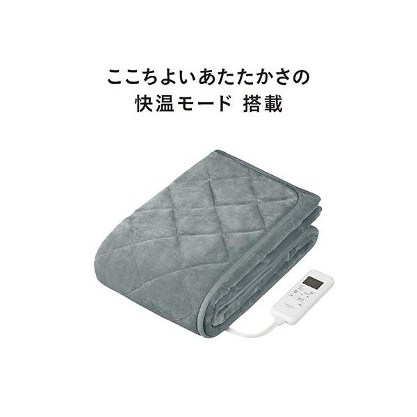 [Release date: September 21, 2022]■おやすみから起床まで、自動で温度をコントロールする快温モード搭載■室温が約5℃下がると、温度設定を自動で約1℃上げて運転。急に冷え込んだ時や、ひかえめな温度設定時でも快適...