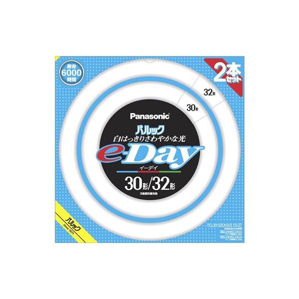 他サイト： パナソニック(Panasonic) FCL3032EXDEF32T パルックe-Day 30+32W 昼光色の商品画像