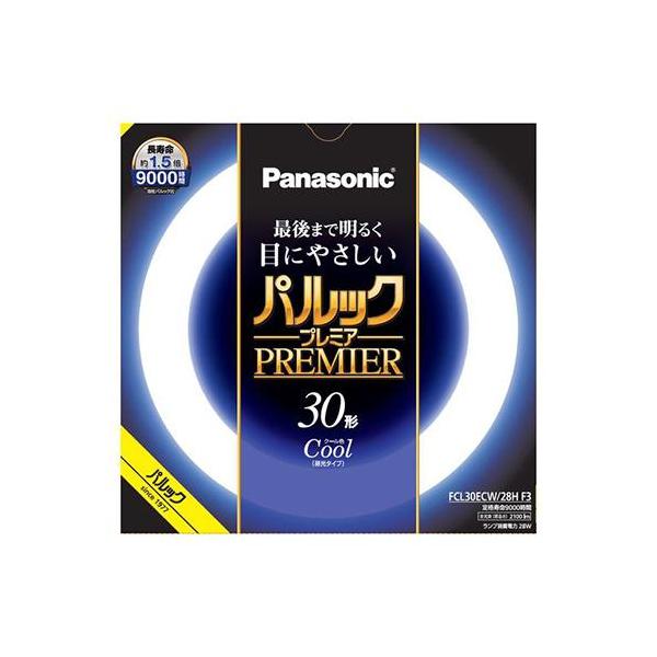 Panasonic（パナソニック） FCL30ECW28HF3 パルックプレミア 30W